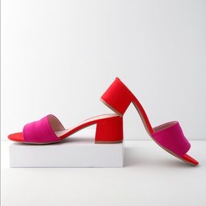 Jax Fuchsia Suede Mules